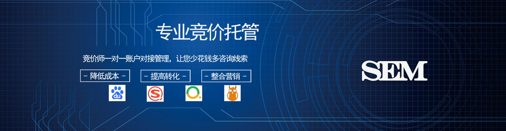 玄武信息流开户